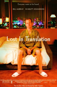 Lost in Translation poster stor